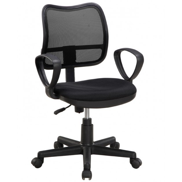 Chaise de bureau avec accoudoirs ``AIR`` - Noir